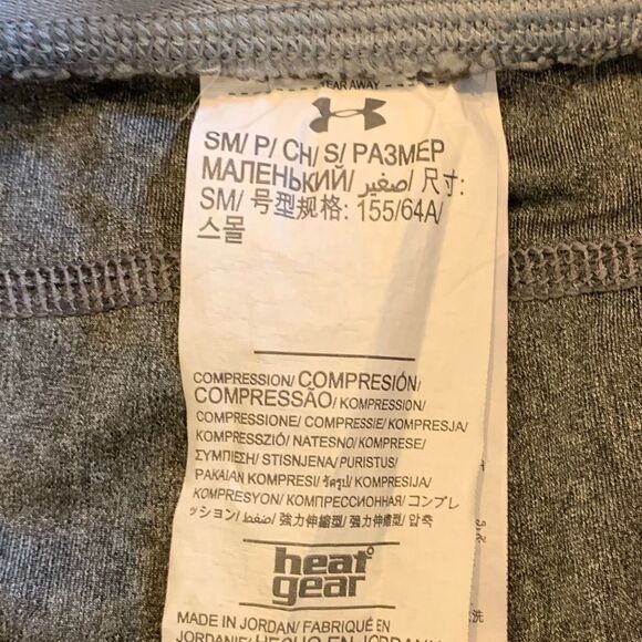 Under armor gray and white legging - Picture 3 of 5